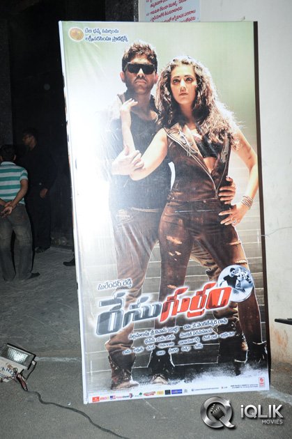 Race-Gurram-Movie-Success-Meet